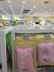 -爱婴室(上海浦建路店)