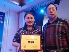 -老城里煎饼果子(元纬路店)