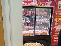 -味多美蛋糕(苏州街地铁店)