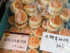 -王家沙点心店(南京西路总店)