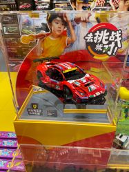 -乐高授权专卖店(朝阳大悦城店)