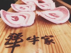 榴莲猪梅肉-犟牛家·榴莲烤肉(五棵松店)