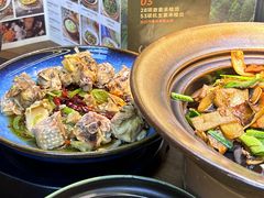 -云海肴汽锅鸡·云南小炒(天津国金汇店)