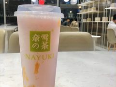 -奈雪的茶(金地广场店)