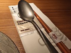 -CURRY YA 熟成咖哩專門店(深圳湾万象城店)