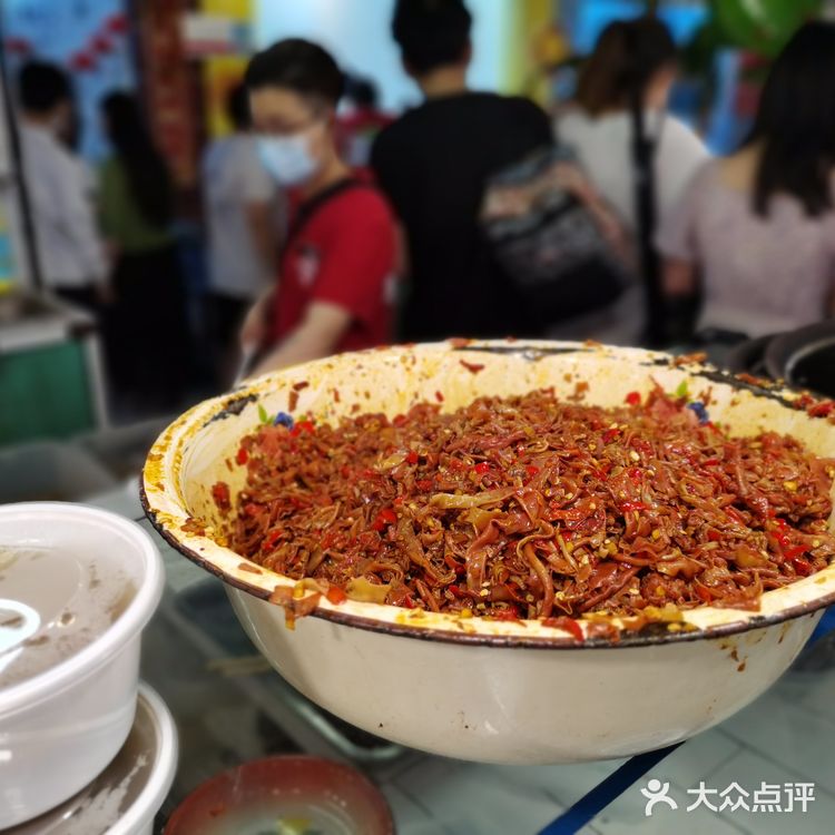 老三样丨过于好吃，绝绝子，冲！