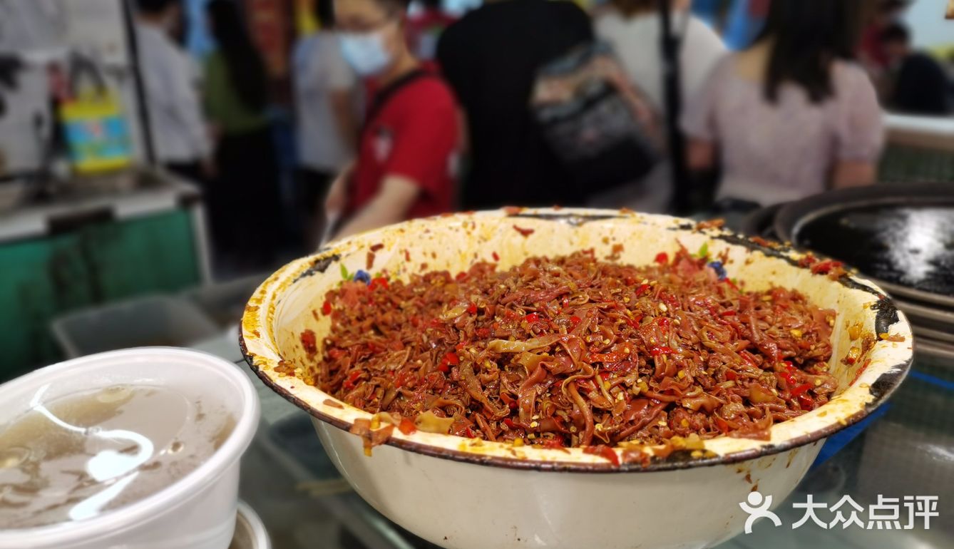 老三样丨过于好吃，绝绝子，冲！