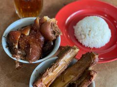 猪脚弯-毛山稿肉骨茶