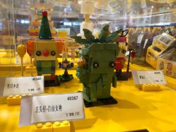 -KIDSLAND(北京蓝色港湾店)
