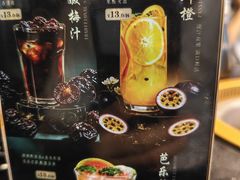 -匠岳·王宝器麻椒鱼(会展中心店)