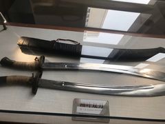-大连武术文化博物馆