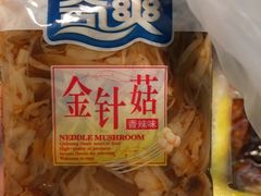 -老婆大人
