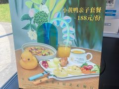 -上海宝龙美术馆