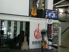 -重音琴行