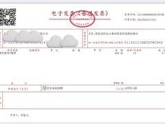 -阿瓦山寨(紫林路店)