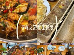 -61号餐吧(兴坪古镇漓江店)