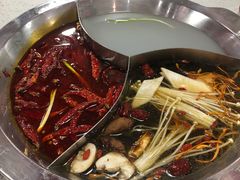 -陳艳红火锅(港汇店)