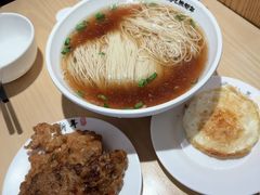 -朱新年·苏式汤团·面点(北寺塔店)