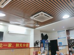 -好呷八大碗(五羊店)
