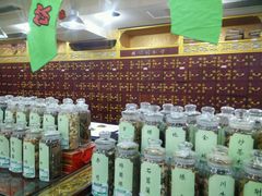 -同仁堂中医诊所(永定路店)