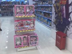 -振华超市(新华西道店)