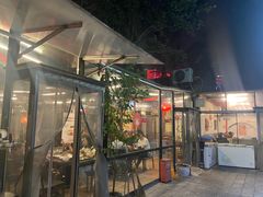 -望京一号(请您到博雅店用餐·博雅店)