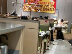 -海底捞火锅(徐州火车站店)