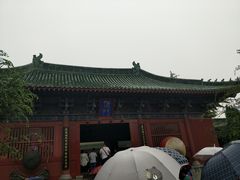-开封府