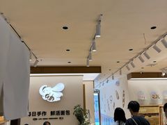 -小飞象面包公社(珠江路金鹰店)