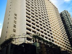 iphone_upload_pic-香港城市花园酒店