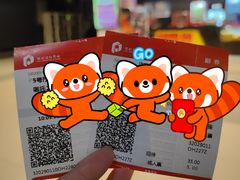 -保利国际影城(万家邻里店)