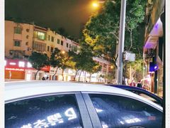 -喜茶(佛山顺德大良东乐路店)