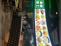 -旺豪海鲜餐厅(友谊阳光城店)