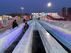 -沈阳奥体冰雪嘉年华