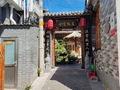 -遥桥古堡