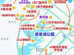 -东坡赤壁风景名胜区