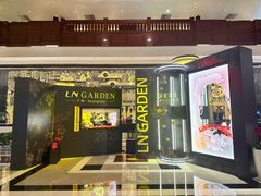 -广州花园酒店