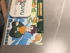 -马有鱼·馕坑烤全鱼(美美2店)