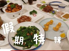 -北京全聚德(西客站店)