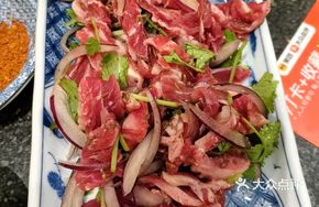 Fresh Mixed Wagyu Beef