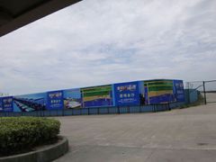 -碧海金沙