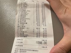 -洋洋中餐馆·SINCE 1997(信投店)