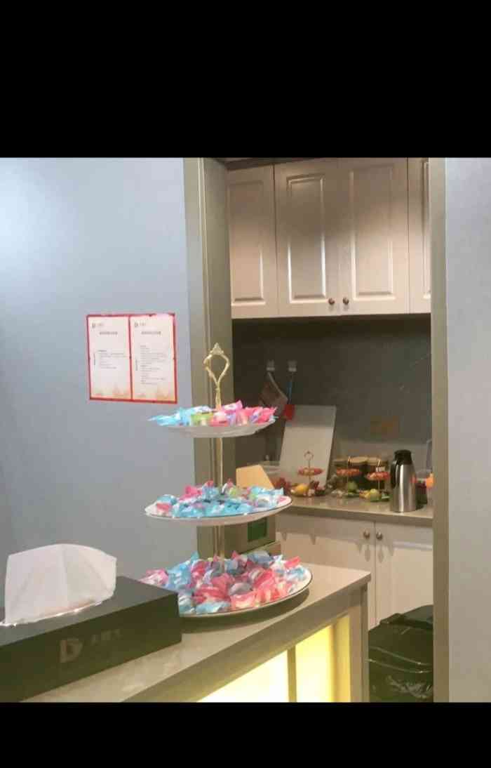 大桶大足浴(静安店)-"很好.按的很到位,技师人也不错.赞.