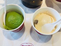 -哈根达斯(天河城店)