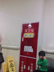 -重庆医科大学附属儿童医院(渝中院区)