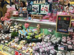 -伊藤洋华堂(温江店)