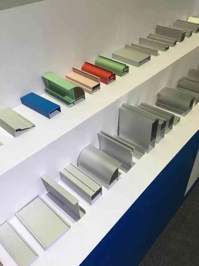 中铝铝材-"这家店具体在东盟公馆外层,沿街的一楼商铺.