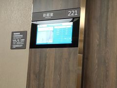 -瑞慈体检上海闵行机构