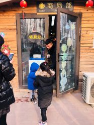 -蓝可可亲子乐园(北苑店)