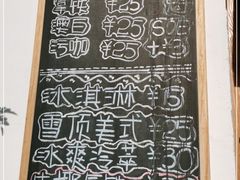 -小时光咖啡馆(北锣鼓巷店)